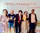 日本語を教えます Japanese for business ! イメージ3