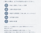 SNS・DMを自然な英語に翻訳します SNS・DMなどの短文を自然で伝わりやすい英語に翻訳します イメージ2