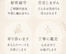 恋愛だけで終わらせないタロット鑑定をします 恋愛のその先にある、あなたの心にも光を。 イメージ7
