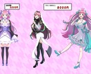 IRIAM立ち絵お仕立て致します 私もIRIAMライバーです！なんでも相談してください！！ イメージ4