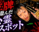 YouTubeサムネ作成します 目を引くサムネを低価格で制作します。今だけの限定価格です。 イメージ6