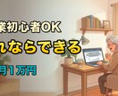 クリックされるYouTubeサムネ作成します クリックされるやさしいデザイン イメージ6