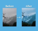 写真をお好みに加工したり、不要な人物を削除します チャットで相談しながらお客様の撮影された写真を加工します! イメージ3
