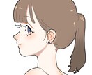 似顔絵・アイコン・イラスト等承ります シンプルで優しい絵柄でアイコン・イラストを描きます！ イメージ1