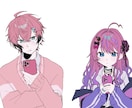 アイコン、1枚絵、ニーズに合わせて描けます 眩しいから仄暗いまで描けます！かわいいもかっこいいもお任せを イメージ8