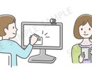 シンプルで親しみやすい線画イラストを描きます 広告物や資料作成に!伝わりやすいイラストをお探しの方へ イメージ1