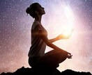 光のエネルギーで遠隔ヒーリング・心の浄化を致します 身体と心がお疲れの方、疲れを癒してみませんか？ イメージ6