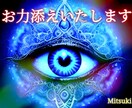 真摯にご相談に向き合わせていただきます 身近に相談しにくいな…私がお客様の身近になります！お任せを！ イメージ1