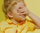 子育ての悩み☆悩める母集まれ～！お悩み解決します 問題児＆反抗期の子供を持つ皆さん。お話ください！ イメージ2