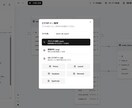 ER図＆ダミーデータ生成！DB設計ツール譲ります デモ公開中！ノーコード・ブラウザ完結のDB設計・可視化 イメージ4