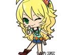 お好きなキャライラスト一枚絵描きます ‼️お好きなキャラのイラスト制作‼️ イメージ8