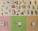 ハッピーモーメントを提供いたします 日常のちょっとした出来事を輝く時間に変えるイラスト イメージ10