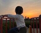 育児・子育てに関する不安や悩み相談うけつます ☆学習☆しつけ☆健康☆発達☆子どもとの関わり方☆相談うけます イメージ6
