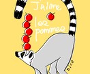 オシャレでキュートな動物イラスト描きます ご希望の動物のアイコンやカット制作します イメージ7