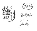 文字を様々なペンで書きます 手で書くからこそ出るオリジナルの文字を貴方に届けます! イメージ3