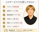 TikTok画像投稿の伸ばし方を提案します ほぼ画像投稿のみで715万回超再生 イメージ4
