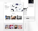 集客に繋がるデザイン重視のホームページを作ります 完全オーダーメイドのオリジナルデザインのホームページ イメージ7
