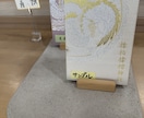 坐摩神社・サムハラ神社の二社にて代理参拝を行います 土地の守護と無傷無病の強力なご利益を真心込めてお届けします。 イメージ10
