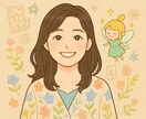 数秘術とタロットであなたの本質と今を読み解きます あなたらしさを大切にする占いです イメージ3