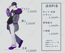 イラスト制作します アイコン、立ち絵、動画内イラスト等！ イメージ2