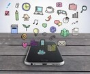再現性抜群！初心者のための0→1副業教えます 即実践！最強の副業をご提供いたします イメージ9