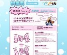 依頼丸投げ!!キャラをいい感じにSDキャラにします やり取り最小限で依頼したい！お試ししたい！という方に！ イメージ2