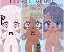 世界にひとつの『ぬいぐるみ風デザイン』お描きします 見るだけで作りたくなる♡可愛いぬいぐるみデザインシート イメージ1