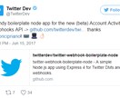 Twitterでリンクをカードで表示します Twitterで共有したときによく見るあれです！ イメージ1