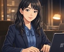 あなたの想いを形に☆商品ページ文章作成します プロフィール・記事もまるごと代行します イメージ1
