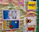 スペイン在住！力を付けました！モヤモヤを晴らします 占い結果を丁寧に文章に！複数のタロットカードで丁寧に！ イメージ3