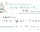 リーズナブルにかわいく目を引くサムネイル作ります 商品やサービスの良さがデザインで伝わるサムネイル イメージ5