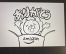 相談してね）お好きなイラストを作成します 誕生日や記念日、推しキャラなど依頼を受けて作成します イメージ2