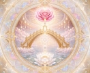 あなたのための曼荼羅を、チャネリングで受け取ります チャネリングで受け取った言葉を、あなたの現実へ翻訳します イメージ1