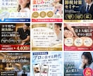 Meta認定資格者がMeta広告を運用します 実績1,000以上のMeta公式認定資格保有者による広告運用 イメージ13