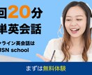 女性向けのデザインを得意としています 現在、２児のママです。女性の心をがっちりキャッチします。 イメージ4