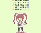 ご希望の絵柄でアイコン作成します 「あんな絵柄のアイコンがほしい」を叶えます イメージ6