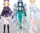 配信/Vtuber向け立ち絵を制作します 活動映えするキャラクターデザインをご提案！(男女OK) イメージ5