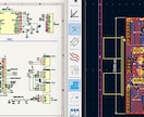無線・ネットワーク・電子工作の相談に応じます 無線・ネットワーク・電子工作の相談に応じます イメージ4