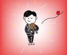 SNS、LINEのアイコンや似顔絵を描きます イメージに沿ったイラストいかがですか？ イメージ5