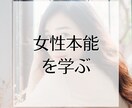 男性向け//ナゼあなたはモテないのか？分析します モテに行くのではなく、言い寄られる人になる方法があります。 イメージ6