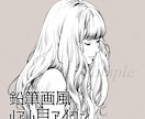 モノクロ人物のシンプルアイコンお描きします ペン画風のサラサラした線の人物アイコンをお求めの方！ イメージ1