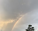 霊感⭐︎タロットやオラクルカードを使います 曇ってる心をすっきりさせたいあなたへ イメージ1