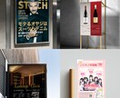 売れるチラシを制作します 行動経済学に基づき、論理的に売れるデザインをご提供します イメージ10