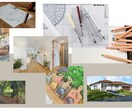 手書き図面でお庭と間取りの「繋がり」診断します 現役デザイナーが、住まいとお庭の景色をセットで整えます イメージ1