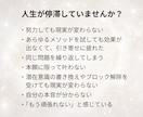 五大龍オラクル◆今、必要なメッセージをお伝えします 言葉にならない苦しみを可視化し、本来の流れへ戻るきっかけに！ イメージ2