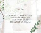帰国子女が翻訳します。スピーディーに納品します 最安値1文字５円！！英語/ドイツ語/中国語対応可能です イメージ6