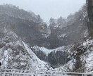 心が疲れたあなたへ｜恋・孤独・不安、お話し聞きます 人間関係/内緒の恋/子育ての不安/誰でもいいから話したい イメージ9