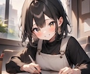 あなた専用の元気になることばをお届けします カウンセラーが【あなた専用】で作成します♡ イメージ6