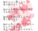 方言ポエム画 作成致します 恋愛している人、仕事や育児で悩む人、人間関係で悩む人 イメージ7