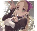 かっこいい！かわいい！イラストをお届けします カッコいいだけではなく、愛着の持てるイラストを制作します！ イメージ1